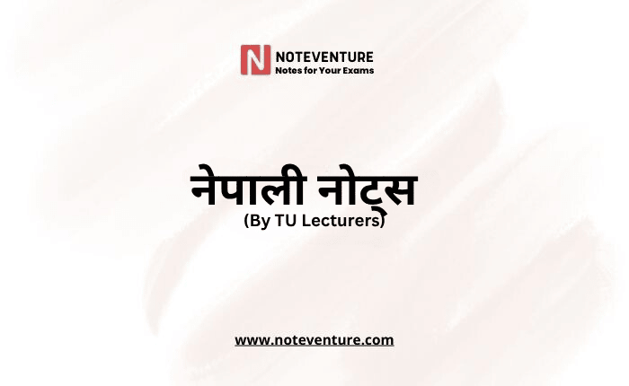 अनिबार्य नेपाली – कक्षा ११