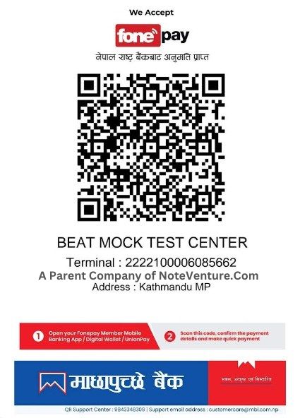 QR Code for Payment